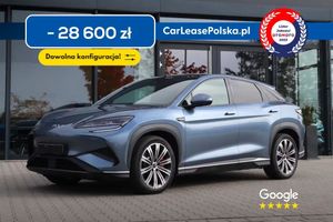 BYD Sealion 7 91.3kWh Excellence AWD 2025