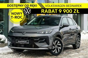 Volkswagen T-ROC II 2026