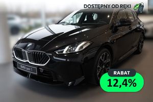 BMW 1 Series F70 2025