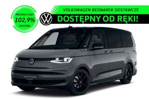 Volkswagen Multivan 2026