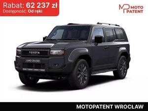 Toyota Land Cruiser VII 2025