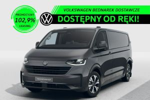 Volkswagen Transporter 2026