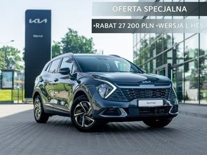 Kia Sportage V 2025