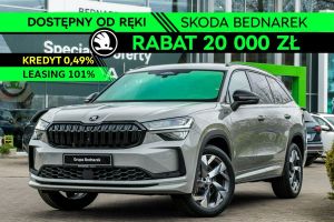 Skoda Kodiaq II 2026