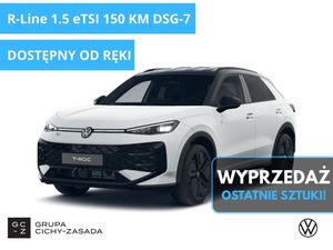 Volkswagen T-ROC II 1.5 TSI R-Line DSG 2025