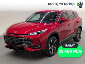 MG HS 1.5 T-GDI Exclusive DCT 2024