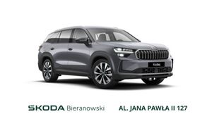 Skoda Kodiaq II 2026