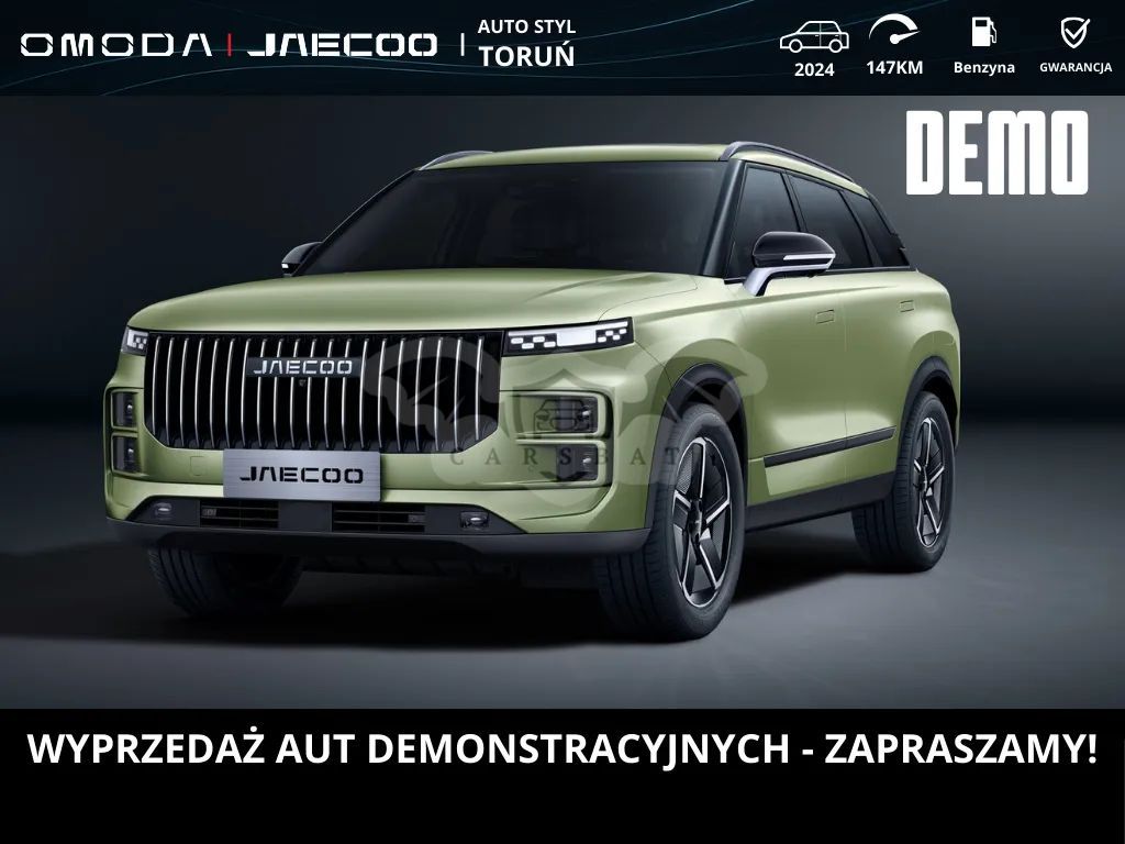 Jaecoo J7 2024