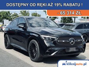 Mercedes-Benz GLC II 2025