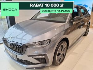 Skoda Scala 2025