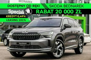 Skoda Kodiaq II 2026
