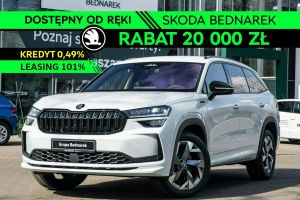 Skoda Kodiaq II 2026