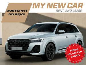 Audi Q7 II 50 TDI quattro tiptronic S line 2025