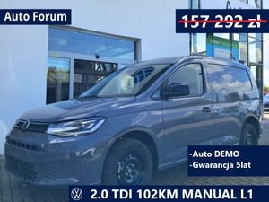 Volkswagen Caddy 2025