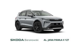 Skoda Elroq 2026