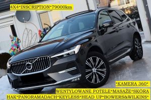 Volvo XC60 II 2022