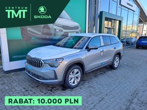 Skoda Kodiaq II 2026