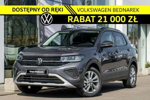 Volkswagen T-Cross 2025