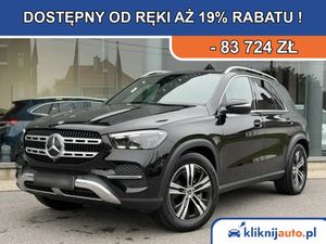 Mercedes-Benz GLE W167 2025
