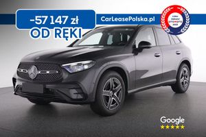 Mercedes-Benz GLC II 200 d 4-Matic 2025