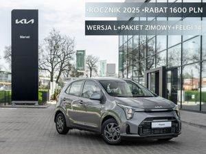 Kia Picanto (Morning) III 2025