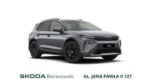 Skoda Elroq 50 55kWh 2026