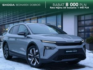 Skoda Elroq 2026
