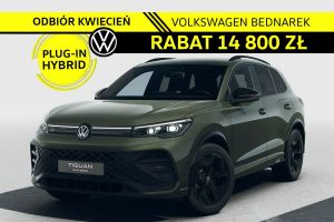 Volkswagen Tiguan III 2026