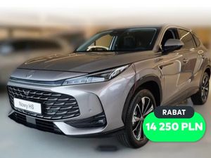 MG HS 1.5T HEV+ Exclusive 2025