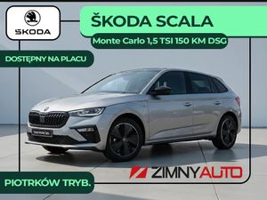 Skoda Scala 1.5 TSI Monte Carlo DSG 2026