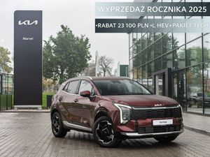 Kia Sportage V 2025
