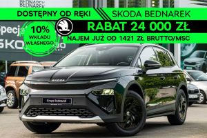 Skoda Elroq 2026