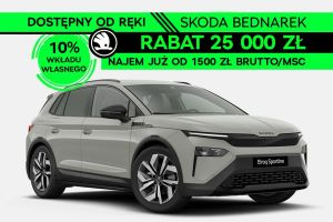 Skoda Elroq 2026