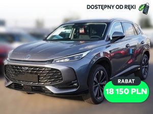 MG HS 2025