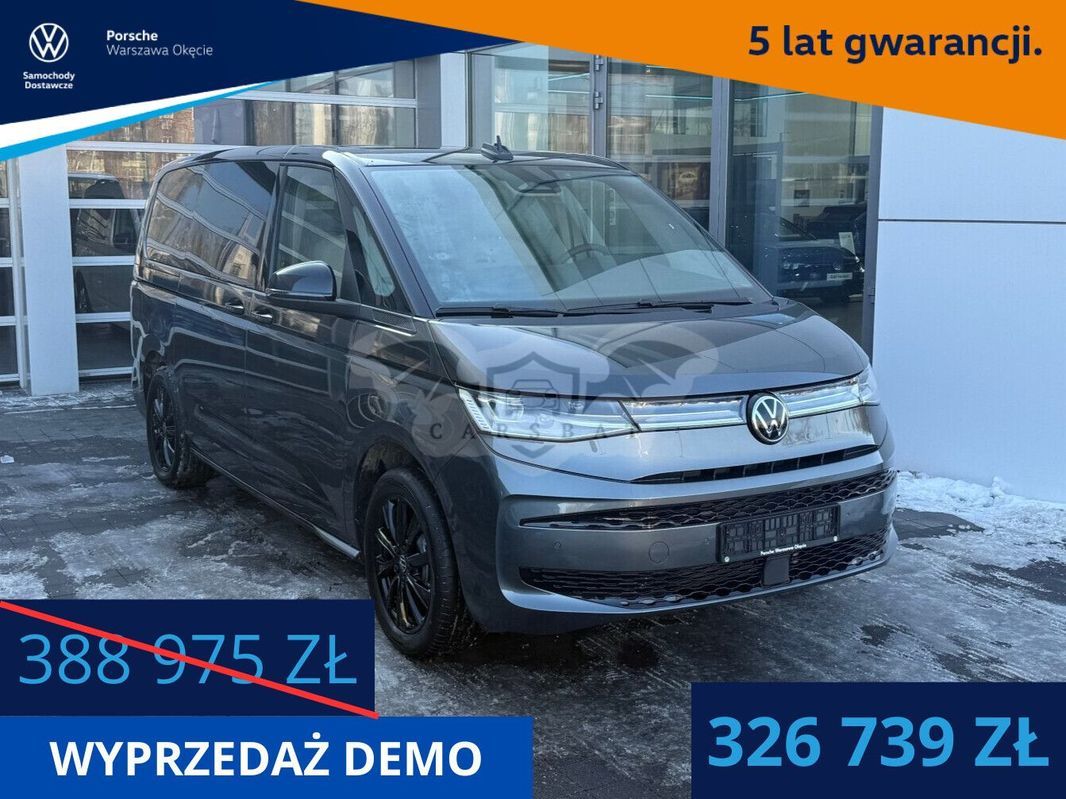 Volkswagen Multivan 2025