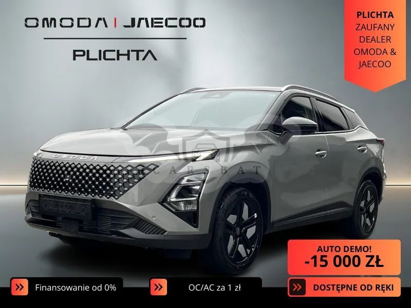 Omoda 5 2025