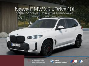 BMW X5 G05 xDrive40i 2026