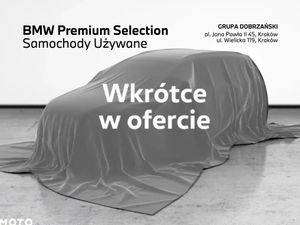 Skoda Kodiaq II 1.5 TSI ACT 4x2 Style DSG 2025