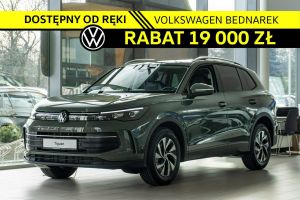Volkswagen Tiguan III 2025