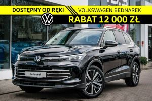 Volkswagen Tiguan III 2026