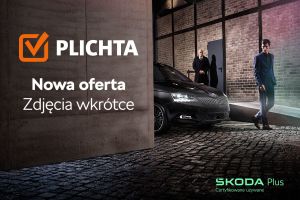 Fiat Tipo I 2017