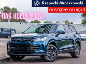 Volkswagen Tiguan III 2026