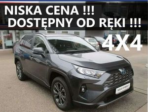 Toyota Rav4 V 2025