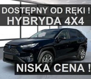 Toyota Rav4 V 2025
