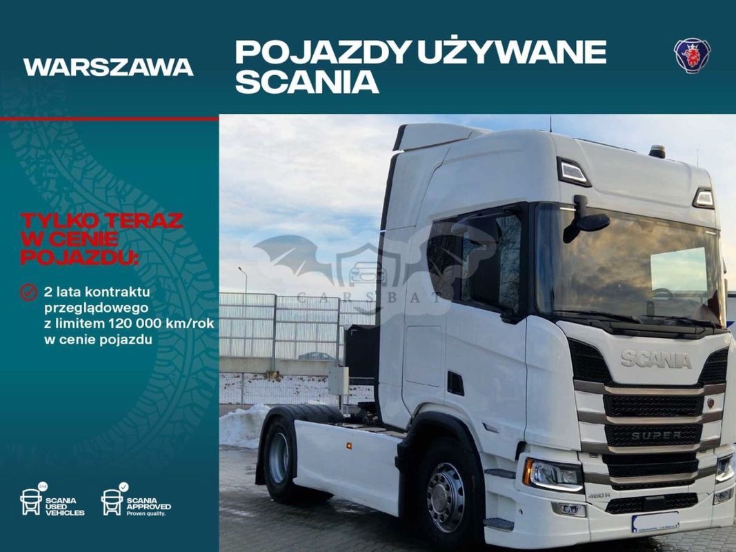 Scania R-series 2025