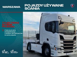 Scania R-series 2025