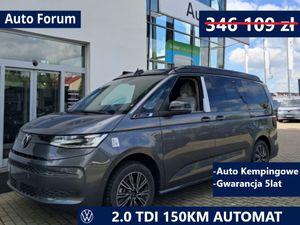 Volkswagen Multivan 2025