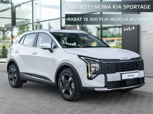 Kia Sportage V 2025