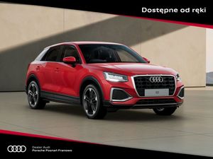 Audi Q2 2025