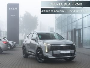 Kia Sportage V 2025